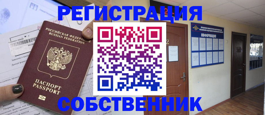 форма 3 в Невьянске